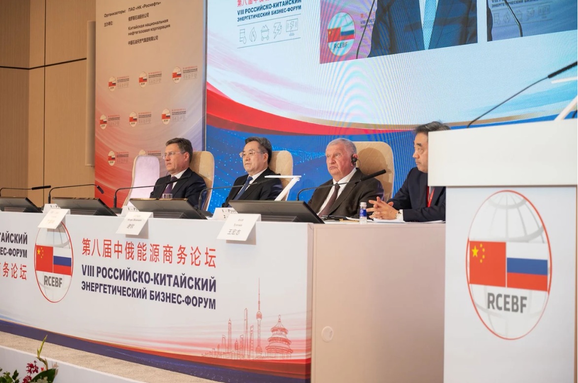 Asia's Energy Rise Reshapes Global Markets as Russia and China Deepen Cooperation